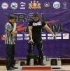 � ������������� ������� I ��������� ���� �� ����������� World Armlifting Association!